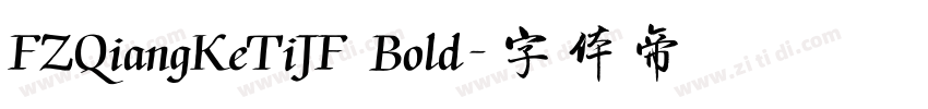 FZQiangKeTiJF Bold字体转换